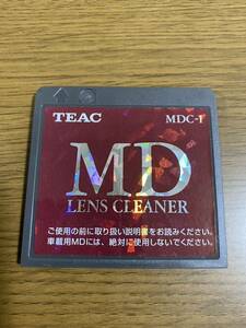 MD TEAC レンズクリーナー LENS CLEANER MDC-1 当時物 レア 廃盤 レンズ クリーナー ミニディスク MDディスク minidisc レトロ