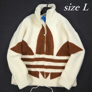 R594 新品 adidas originals アディダス オリジナルス ビッグトレフォイル ボア フリース フルジップ ジャケット オフホワイト L