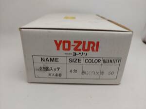 ヨーヅリ　関東型鉛スッテガス糸巻　４号　５０本入り　カラー：赤×白×青