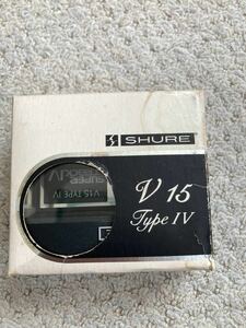 SHURE V15　TYPEⅣカートリッジ