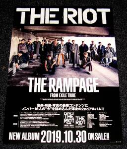 ◎ THE RAMPAGE from EXILE TRIBE [THE RIOT] 告知ポスター