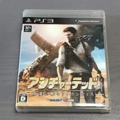 1469❀ PS3 アンチャーテッド 砂漠に眠るアトランティス プレステ