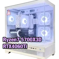 ゲーミングPC Ryzen7 5700X3D RTX4060Ti ホワイト