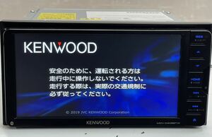 MDV-D406BTW地図データ2018年度　KENWOOD カーナビ ワンセグ iPod /SD/USB /TV ケンウッド メモリーナビ DVD