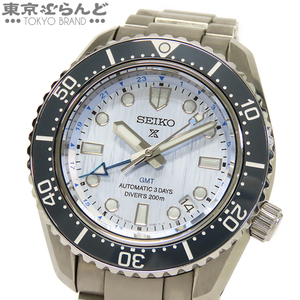 101756572 セイコー プロスペックス SEIKO 110周年記念モデル Save the Ocean SBEJ013 ブルー SS 腕時計 メンズ 自動巻 限定 4000本 箱保付