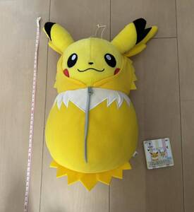 ピカチュウねぶくろコレクション サンダース ポケモン ぬいぐるみ プライズ品