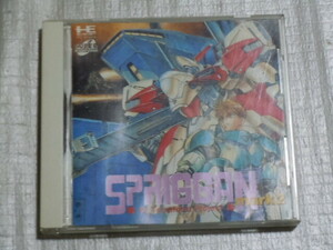 PCエンジンCD-ROM2 SPRIGGAN Mark2 スプリガン マーク2　説明書傷みや落書きあり　中古品