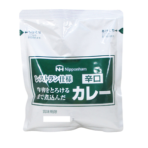 同梱可能 レトルトカレー レストラン仕様カレー 日本ハム 辛口ｘ８食セット/卸