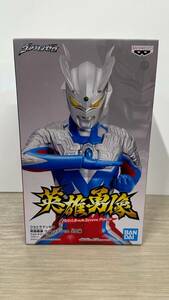 ◆◇【未使用/未開封】 英雄勇像 ウルトラマンゼロ フィギュア BANDAI プライズ ◇◆