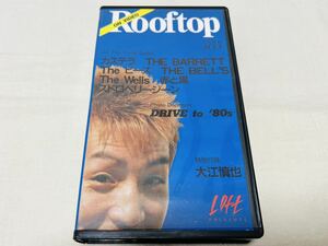 ROOFTOP★ACT.1★ROF0001★VHS★カステラ★the ピーズ★the bell