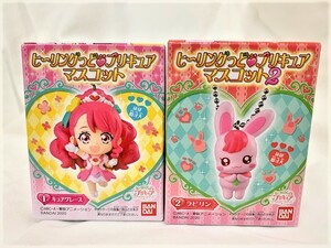 ヒーリングっど プリキュア マスコット キュアグレース フィギュア Healin Good Precure Pretty Cure Grace キューティー Gift プレゼント