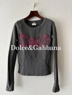 Dolce&Gabbana 00s Logo Compact Sweat