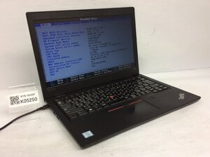 ジャンク/ LENOVO 20M6S0BD00 ThinkPad L380 Intel Core i5-8350U メモリ8.19GB SSD256.06GB 【K05250】