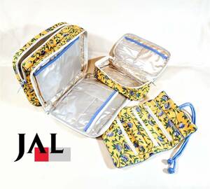 JAL CA考案 トラベルセット ジュエリーロールとトラベルポーチ、コスメティックポーチ3点セット CAグッズ スチュワーデス 客室乗務員 Ⅱ