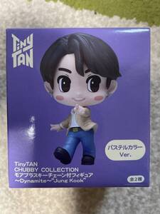 Tiny TAN CHUBBY COLLECTION モアプラスキーチェーン付フィギュア Dynamite Jung Kook パステルカラー グク