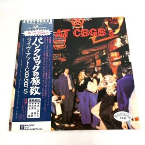 【帯あり見本盤】THE HOME OF UNDERGROUND ROCK LIVE AT CBGB