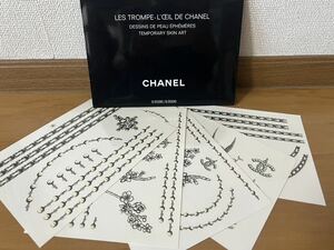 シャネル CHANEL タトゥーシール タトゥードゥシャネル