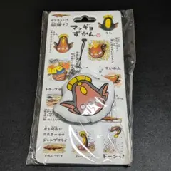 【新品】マッギョずかん 携帯クリーナーストラップ