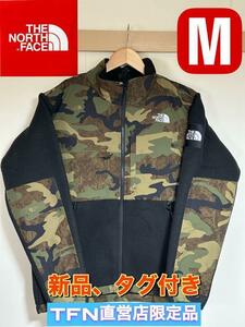 限定品　新品　THENORTHFACE ノベルティデナリジャケットTNFカモ M NA12230