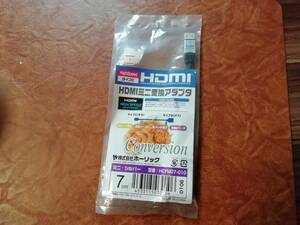 HORIC HDMI-HDMI MINI変換アダプタ 7cm シルバー HCFM07-010(1)【5A】