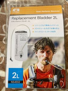 (新品未使用)ネイサン NATHAN リプレイスメント ブラッダー(2L) トレラン　ランニング　ハイドレーション