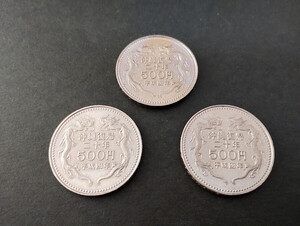 ◆◆ 平成4年 沖縄復帰20年記念 500円 記念硬貨 3枚 コイン 中古品 ◆◆