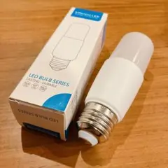 LED BULB LASTING DURABLE 9w WARMWHITE