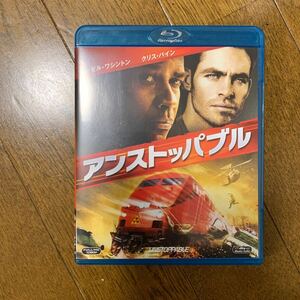 セル版　Blu-ray＋DVD アンストッパブル