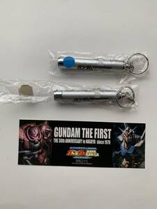 機動戦士ガンダム ガンダム GUNDAM THE FIRST Gライトスクラッチ(プロジェクターキーホルダー) ２種 + ステッカー