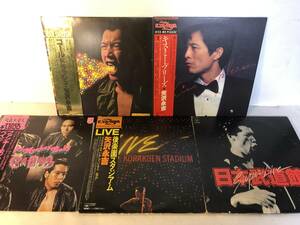 30320S 帯付12inch LP★矢沢永吉 5点セット★GOLDRUSH/KISS ME PLEASE/FUNKY MONKEY BABY/LIVE KORAKUEN STADIUM/SUPER LIVE 日本武道館