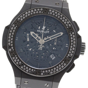 ウブロ HUBLOT 311.CI.1110.VR.1100.FDK16 ビッグバン アエロバン シュガースカル 世界限定200本 自動巻き メンズ 美品_847885