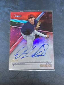 2018Bowman