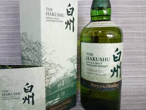 サントリー白州 Story of the Distillery 2024 EDITION 43％ 700ml 未開栓 SUNTORY