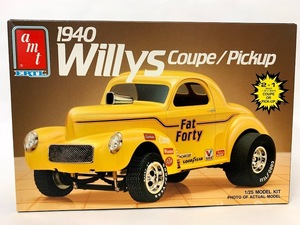 AMT 40 ウィリス クーペ / ピックアップ トラック Willys Coupe*Rat Hot Rod Drag ドラッグ レース ギャッサー ガッサー ホットロッド 50