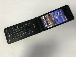 GF433 docomo P-01J ブラック 判定〇