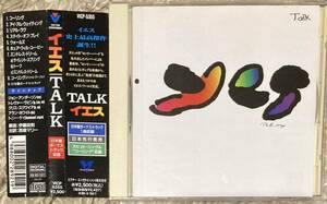 イエス TALK 日本国内盤