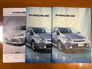 【美品】トヨタ　DAA-ZVW30系　プリウス　カタログ2冊　アクセサリーカタログ1冊　TOYOTA PRIUS