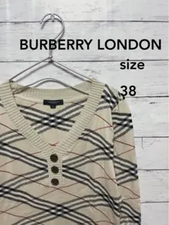 【美品】BURBERRY LONDON バーバリー チェック柄 ニット