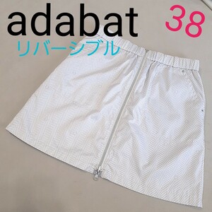 【超美品】adabat アダバット　リバーシブルスカート　ゴルフスカート　ベージュ　パープル　サイドロゴ　ヒップロゴ　レディース38