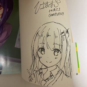 C3 moco chouchou ひさまくまこ 直筆イラスト入り サイン本 優等生綾香のウラオモテ