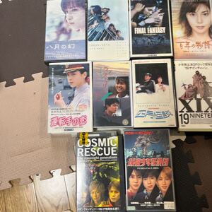 VHSビデオテープ日本映画 10本セット