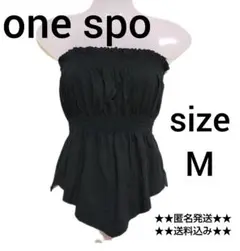 one spo-ワンスポ★美シルエットベアトップ★B系