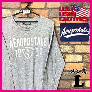 ME5-845★USA買付品★超格安 訳あり★【AEROPOSTALE エアロポステール】胸ロゴ 長袖 Tシャツ【メンズ L】グレー 古着 ロンT カットソー