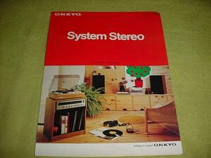 即決！1975年5月　ＯＮＫＹＯ　ｙ-880　ｙ-770のカタログ