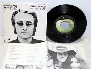 ◆ジョン・レノン - マインド・ゲームス◆JOHN LENNON - EAR-10474 MIND GAMES ビートルズ BEATLES 221216