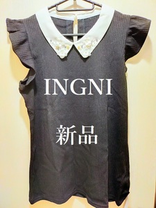 【新品】INGNI　装飾襟付きフリル袖トップス　ブラック　Ｍサイズ