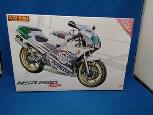 プラモデル アオシマ Honda 