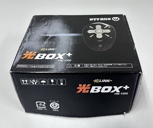 NTT西日本 光BOX+ HB-1000 　光ボックス　長期保管品