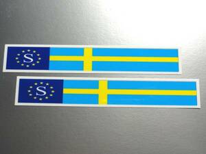 B_2■スウェーデン国旗バナーステッカー Sサイズ 2x14cm 2枚セット■オリジナル屋外耐候耐水シール ヨーロッパ ボルボ 車に Sweden Flag EU