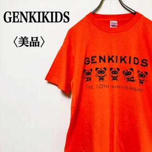 2303-0464 GENKIKIDS オリジナル プリント 半袖 Tシャツ ショートスリーブ カットソー コットン100% Printstar 